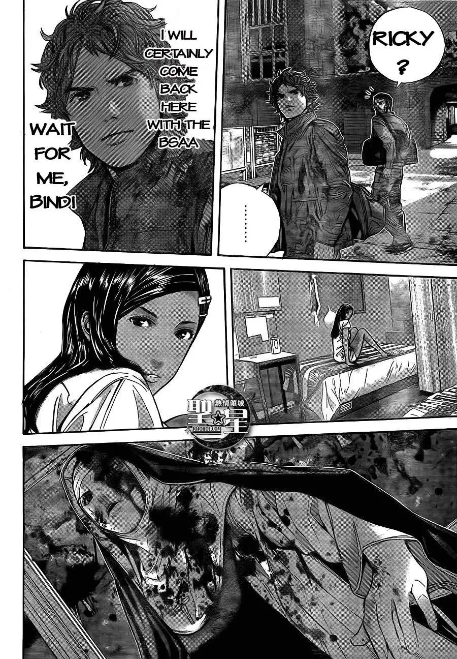 Biohazard - Marhawa Desire Chapter 4 13